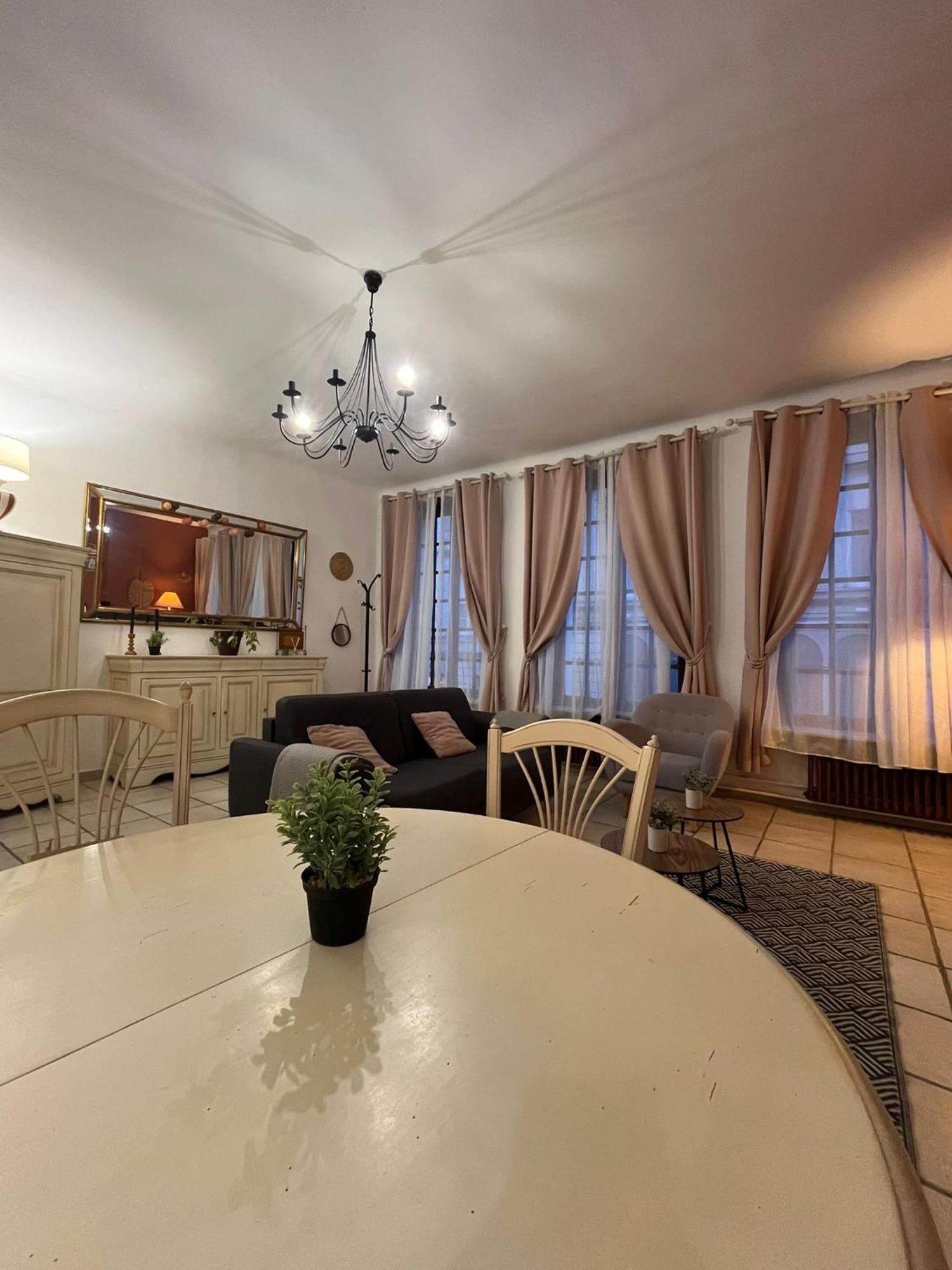 アラスL'Evasion Arrageoise 58 M²アパートメント エクステリア 写真
